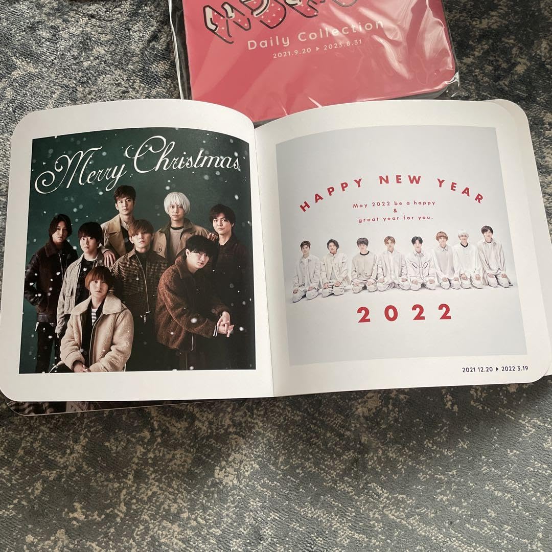 Hey! Say! JUMP Daily Collection/いつでも本。 Hey! Say! JUMP ウィジェットアプリのいつでも本。2